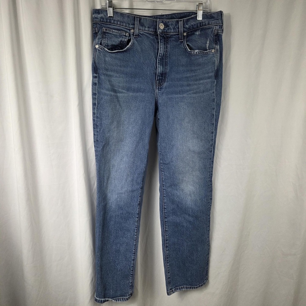 Ayr Jeans Womens 33 Blue The LaLa High Rise Straight Distressed Denim USA